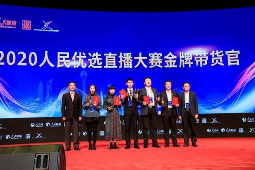 2019六开彩开奖现场直播，揭晓激动人心的开奖结果-第3张图片