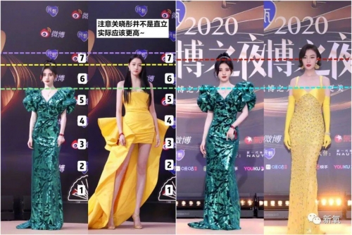 13262cm查询网最新版本更新内容身高突破13262cm的非凡旅程-第2张图片