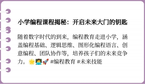 1122.com探索1122.com，数字时代的探索之旅-第2张图片