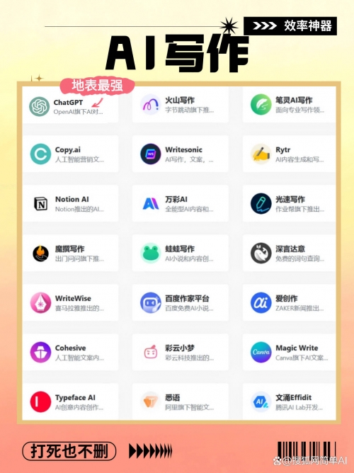 2024香港正版资料免费盾，护航正版权益的利器-第1张图片