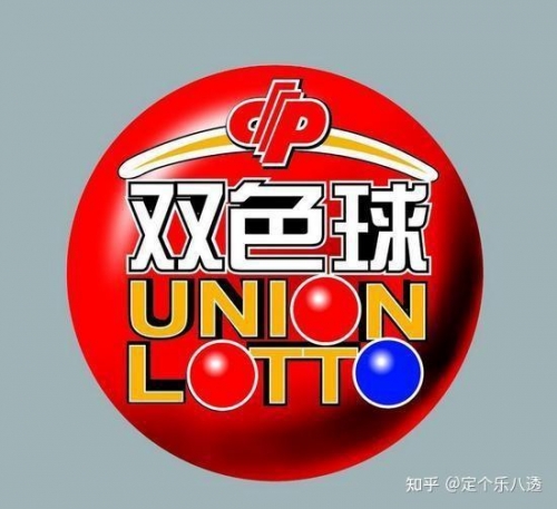 查看今晚特马多少号资料视频今晚特马多少号-第1张图片