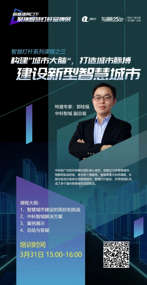 宝马会全讯网宝马会全讯网，引领行业资讯，共享智慧成果