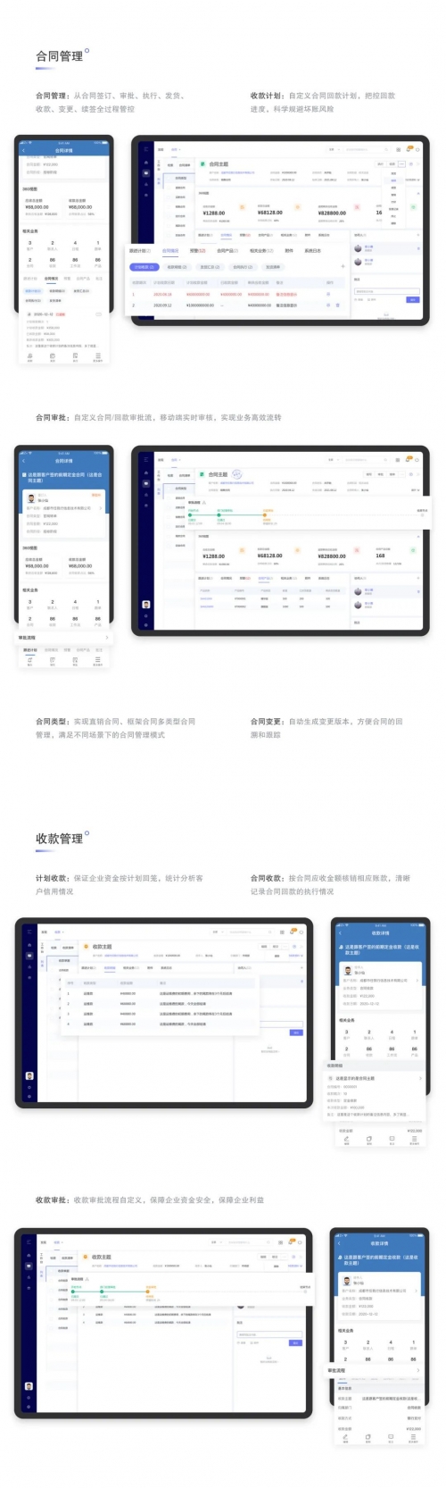 正版管家婆资料大全，全面解析与高效使用-第1张图片