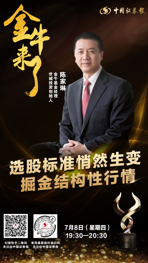 澳门金牛网官方网站手机版澳门金牛网官方网站介绍-第1张图片