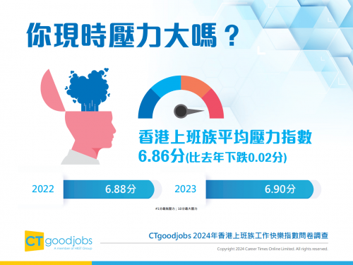 2024今晚香港开特马开什么1月十七日今晚香港特马盛事揭晓，2024特马揭晓内容与展望-第2张图片
