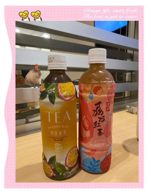 澳门2024最新饮料大全-第2张图片