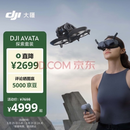 今天高清视频在线观看1234.com，探索数字时代的无限可能-第2张图片