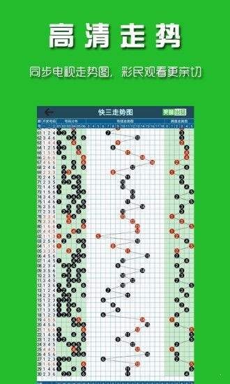 35图库大全35图库大全-第1张图片