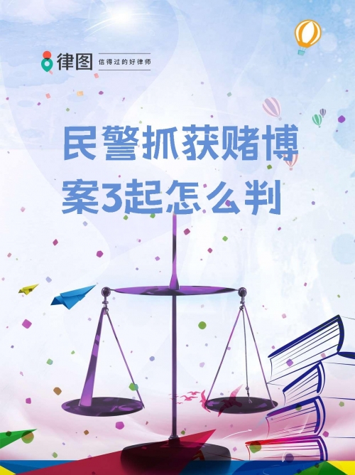 爱博彩论坛，探索网络赌博的边界-第2张图片