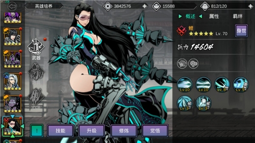 崩坏学园2，探索游戏世界的奥秘-第3张图片