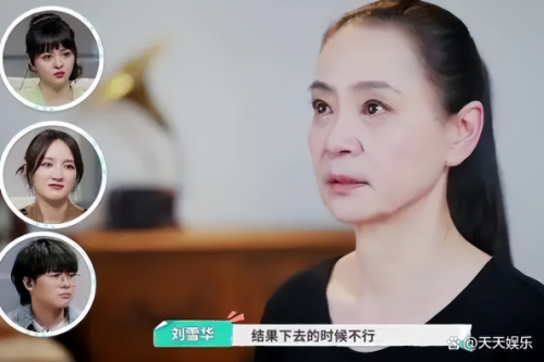 天天娱乐时空天天娱乐时空，娱乐新纪元的探索-第2张图片