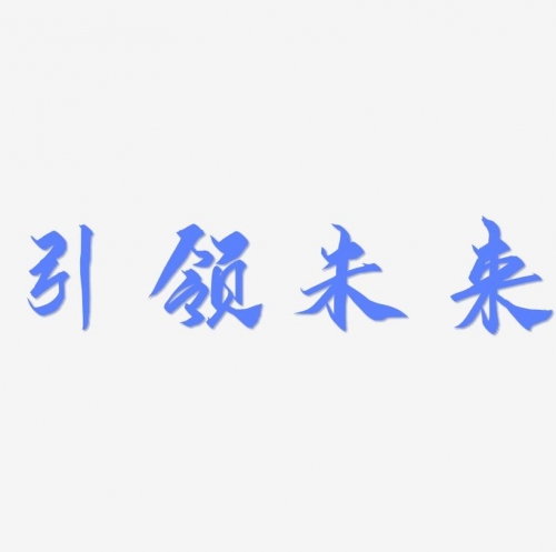 3d预测软件3D预测软件，引领未来预测的新篇章-第2张图片