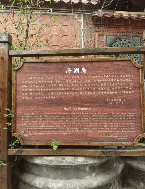 崇武古城旅游攻略崇武古城旅游攻略