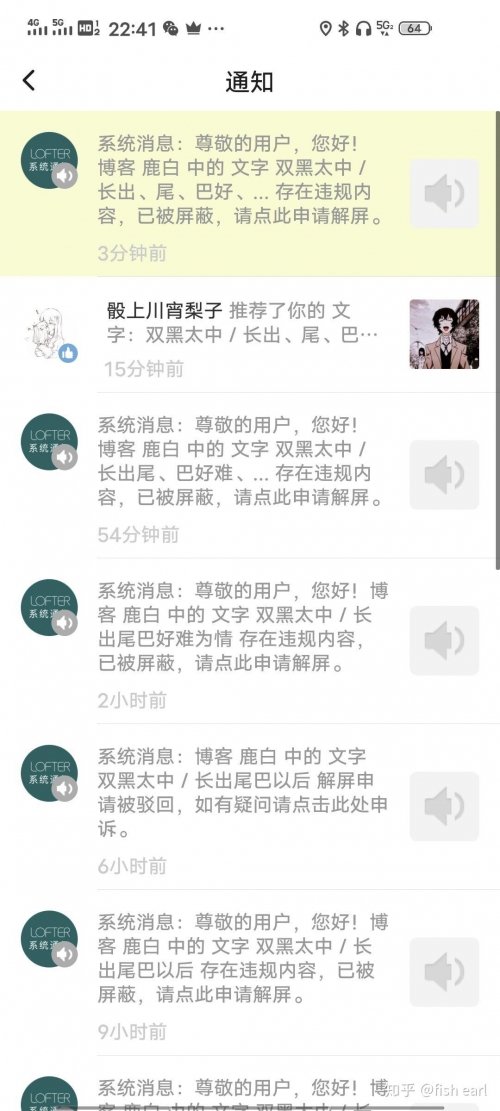 涩情的网站地址涩情的网站地址