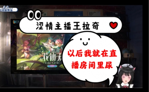 涩情的网站地址涩情的网站地址-第3张图片