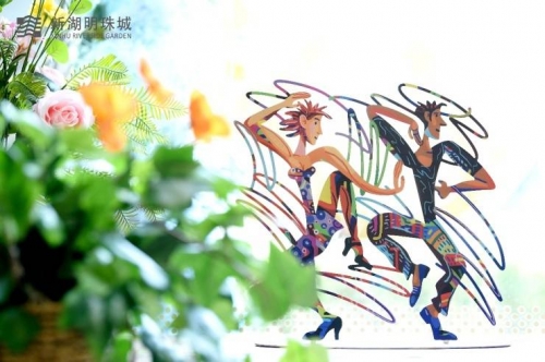彩之家彩之家，生活中的艺术与乐趣-第2张图片