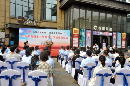 三包服务三包服务，消费者权益的坚实保障