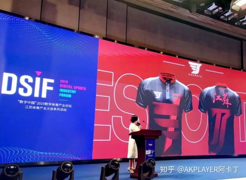 易胜博官网，探索数字竞技的全新平台-第2张图片