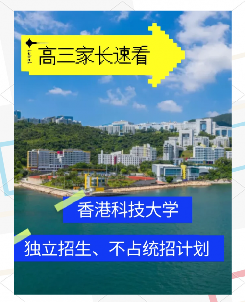 2023最准资料香港大全2023最准资料香港大全-第1张图片