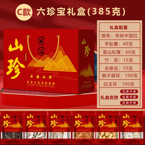 彩之网互动区首页-第1张图片