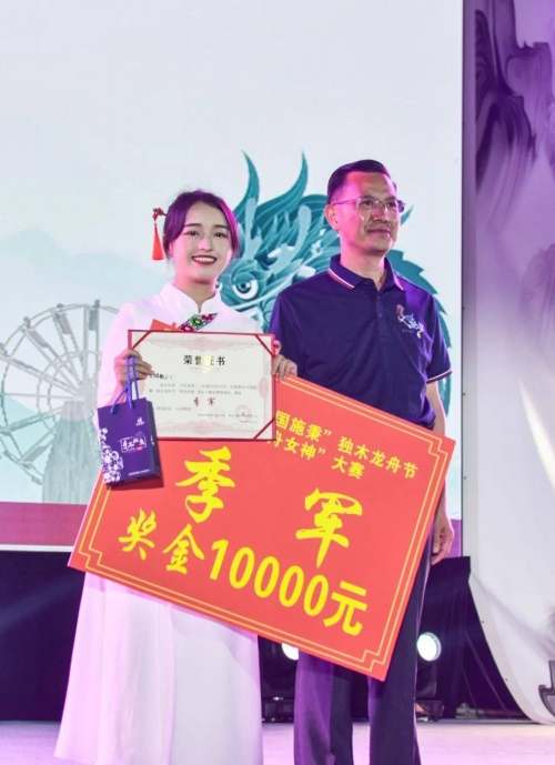 中国彩摘网，引领彩市新风尚-第1张图片