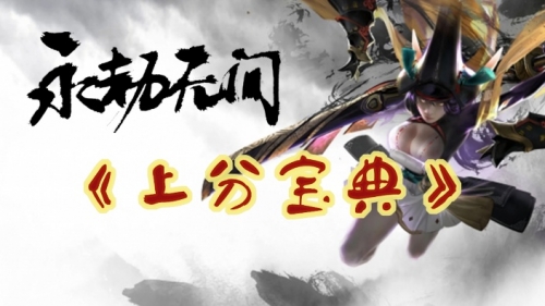 六宝典开奖现场直播85422-第1张图片