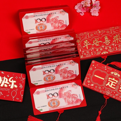 浙江快乐12一定牛彩票浙江快乐12一定牛-第1张图片