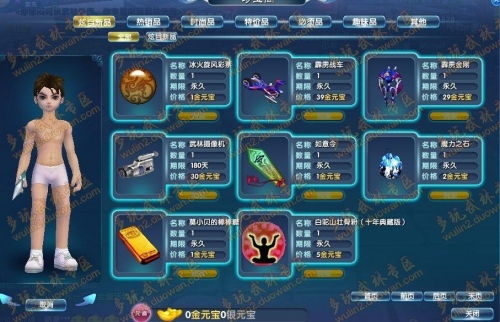 天霁彩票论坛，探索彩票游戏的奥秘与乐趣-第2张图片