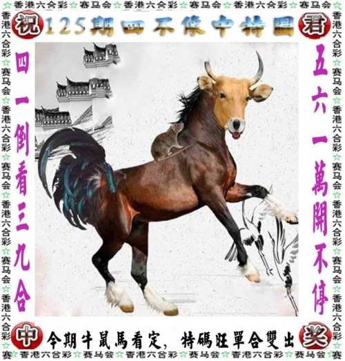 香港管家婆资料正版公开香港管家婆资料正版公开