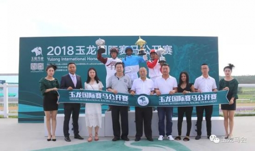 2018马会免费资料大全