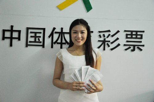 彩票王彩票王传奇