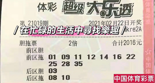 香港今期开奖结果揭晓，揭晓背后的神秘与惊喜-第1张图片