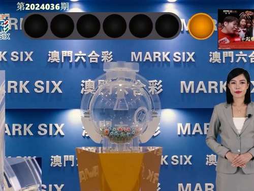 新澳门资料大全正版资料2024年免费下载新澳门资料大全正版资料2024年免费下载