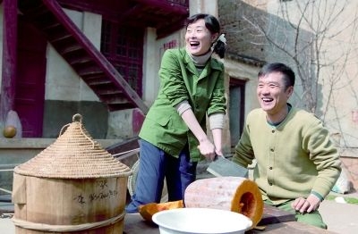 好日子高手论坛好日子高手论坛，探索生活中的美好时刻-第3张图片