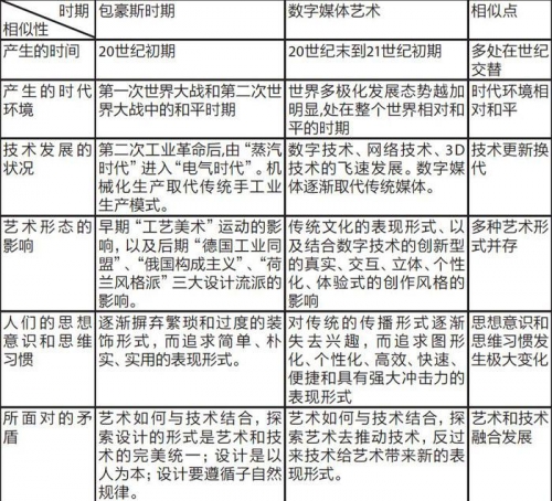 870000.com870000.com，数字背后的故事与启示-第2张图片