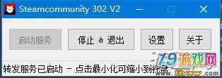 关于118论坛的探索与体验-第1张图片