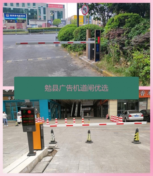 横拦竖挡横拦竖挡，生活中的一道屏障-第2张图片