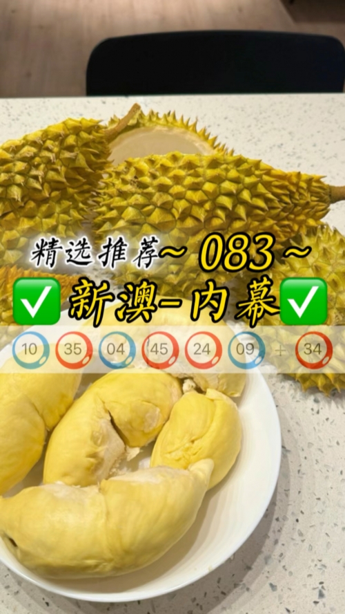 看澳门最快开奖看澳门最快开奖攻略-第1张图片