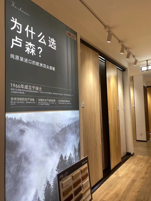 出品公司，创新与品质的双重保障-第1张图片