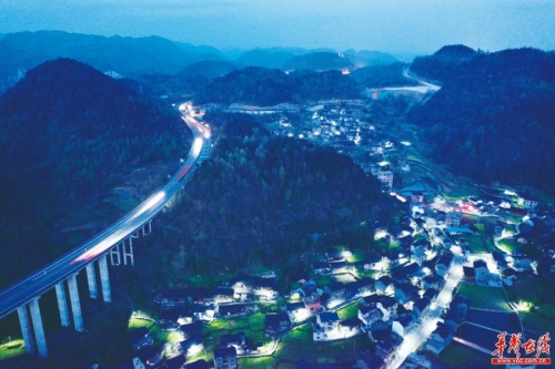 幸福村网站，构建村民幸福生活的网络平台
