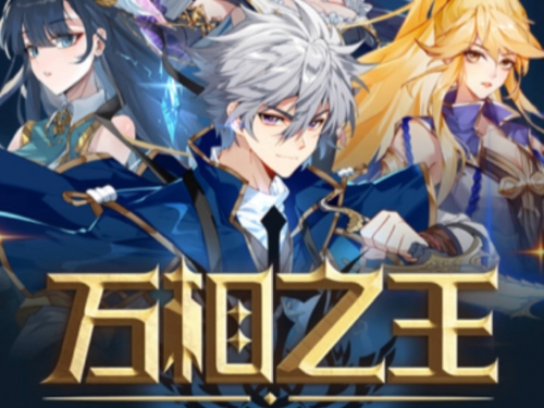 猎天使魔女，探索神秘世界中的奇幻之旅-第1张图片