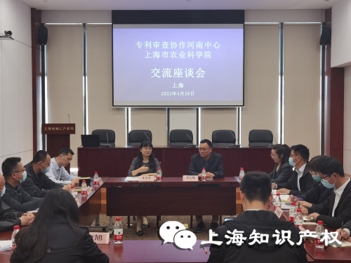 365视频面对面，探索数字时代的交流新模式-第2张图片