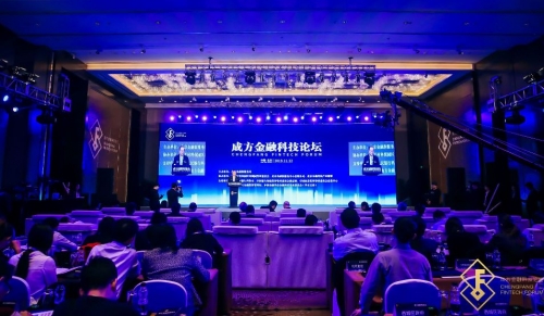 777论坛，探索网络交流的新天地-第2张图片
