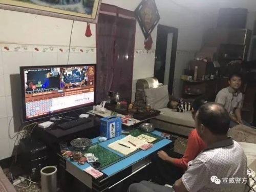 百家乐破解百家乐破解，揭秘赌博陷阱-第3张图片