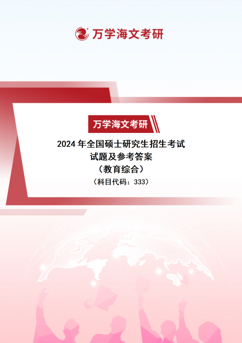 2024年新澳版资料正版图库介绍
