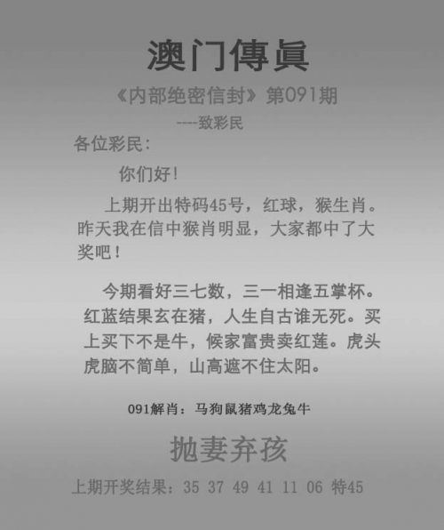 管家婆2024全年免费资料-第2张图片