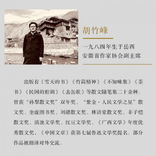 一夜谈加急版哪里最准一夜谈加急版，快速响应时代的挑战-第1张图片
