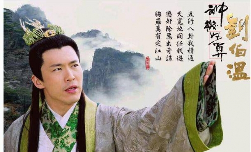 刘伯温精选料二四六天天好彩-第1张图片
