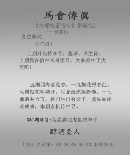 澳门免费资料大全集2023年公开崇左哪里有车钥匙电池换澳门免费资料大全集-第1张图片