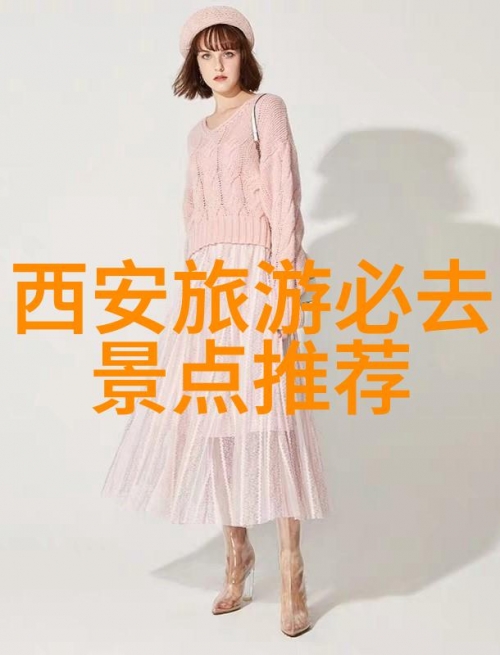 金马旅游团退费规定最新金马旅游团，探索美丽之旅